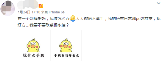 �֋����ԾW(w��ng)�j(lu��)��׃��ʲô���������賿�����c��˯