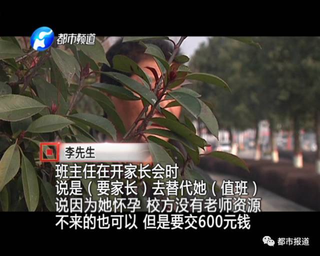 Ů�ώ��Ѷ���Ҫ���L(zh��ng)����:���о�ÿ�˽�600�K