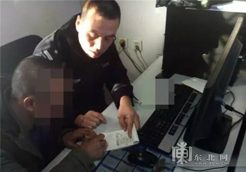 ���ӽ��ܾ���̎�P��