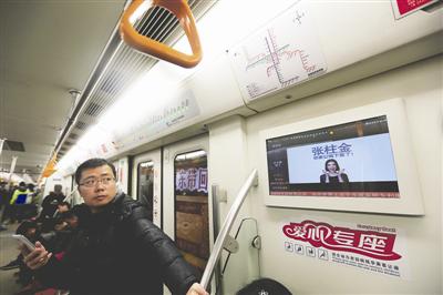 1��17�գ��ɶ����F2̖����܇���ﷴ��(f��)���š���������ҹ��u�µ��ˡ��ďV�棬�˿Ͳ�����_ ���ɶ��̈��Y�ψDƬ��