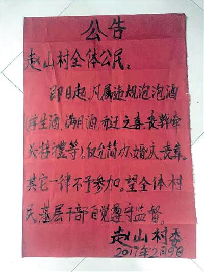 �wɽ��ί�Ĺ����� ���L�߹��D