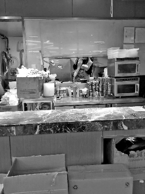 �͏d�T���ÿ��ӏ����u���ЊA�˳ԡ�