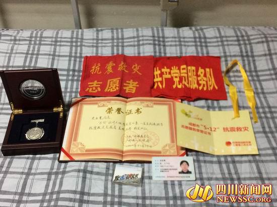  ʷ�I(y��)����(d��ng)־Ը�ߕr(sh��)�@�õ��C������(ji��ng)?w��)µ���Ʒ�������?�zӰ��