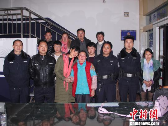 ����һĸŮʧɢ20����ؾ�Ů���� �������l(xi��ng)����