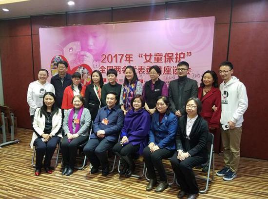 ���������ҡ�ί�T�������Ї�����W(w��ng)ӛ�� ������z