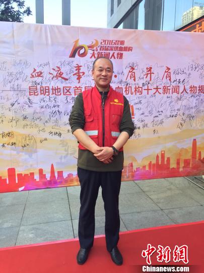 �����������:���c�o���I(xi��n)Ѫ30����Ӌ220���