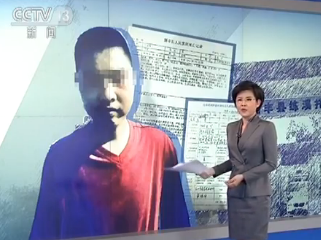 �����P(gu��n)עһ��(g��)�V�|���]�Y���������B(y��ng)���ĵ������¼�������Ļ�ϵ��@������������h��15�q��