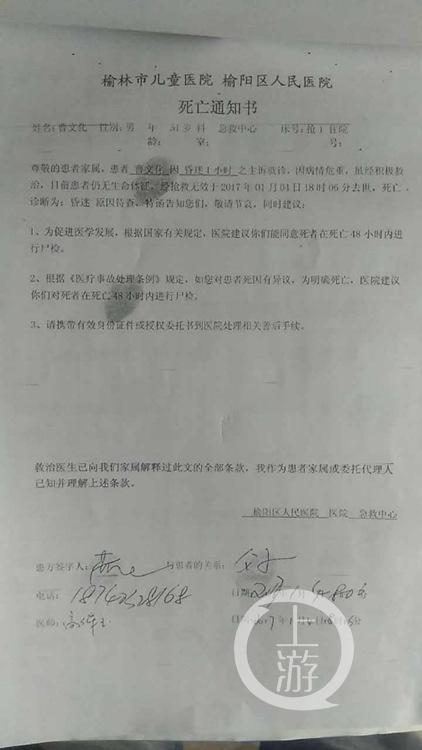 ���Ļ��������C�������L�߹��D