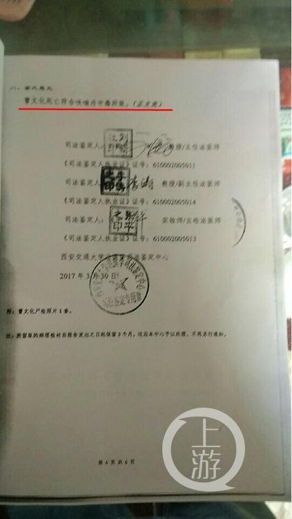 ���Ļ�����ԭ���˾���b�������L�߹��D