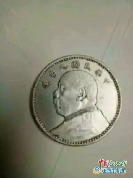 ���M�h�L(zh��ng)���l(xi��ng)�L(zh��ng)Դ������ɽ�M�ڳ��ġ�Ԭ���^���yԪ��