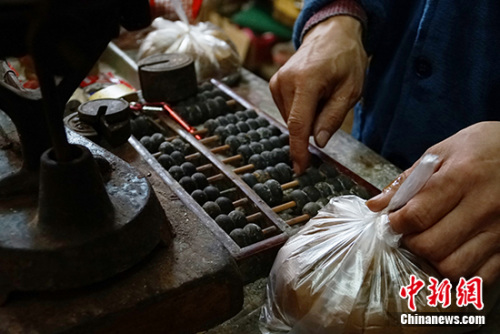 �F(xi��n)�������ϰ��Ա���������P���~����(x��)�T�����¾W(w��ng)ӛ�� ���� �z