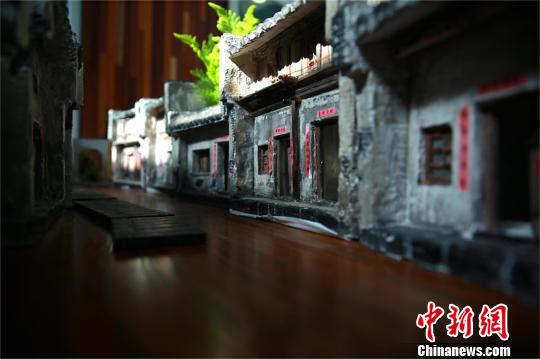 ������ꖣ�����΢�s���^���l(xi��ng)���(f��)ԭ�Ͻ���D��