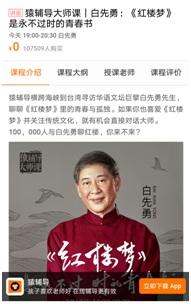 �������״������ЌW(xu��)���v���t�ǉ��� 10�f��ꑌW(xu��)��ֱ�����n