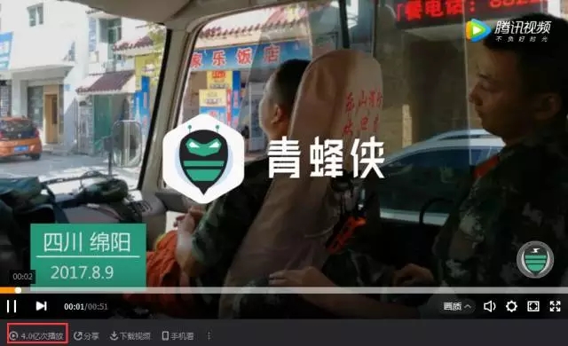 ���Ї�(gu��)�˵Ĺ��¡���ʲô�@��ţ������ҕ�l����4�|����