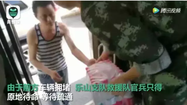 ���Ї�(gu��)�˵Ĺ��¡���ʲô�@��ţ���棬ҕ�l����4�|����