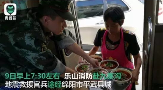 ���Ї�(gu��)�˵Ĺ��¡���ʲô�@��ţ������ҕ�l����4�|����