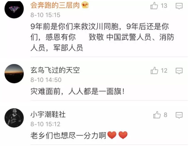 ���Ї�(gu��)�˵Ĺ��¡���ʲô�@��ţ������ҕ�l����4�|�Σ�