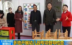 �簲���{���Ї���W(xu��)�o����߹��_�����ðࡱ