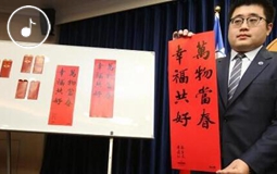 �簲���{���_��(d��ng)���ְl(f��)��Ӣ�Ĺ��괺(li��n)�R�~