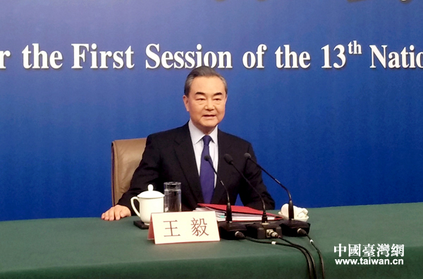 中國國務委員兼外交部長王毅 中國國務委員兼外交部長王毅