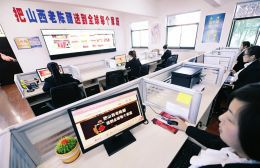 չ����ʮ���塱���x���Є�(d��ng)����ӛ���߻���Ҋ