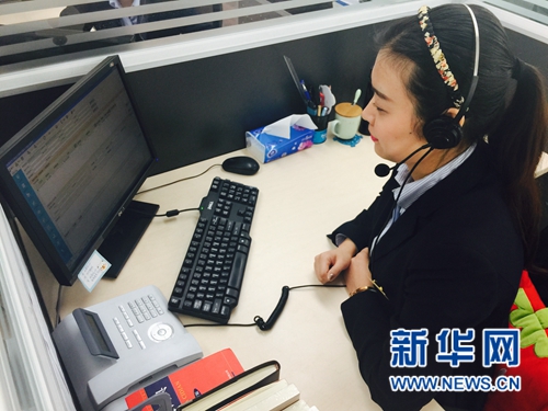 (網(wǎng)絡(luò)媒體走轉(zhuǎn)改)用心靈溝通——走進沈陽住房公積金管理中心客服中心