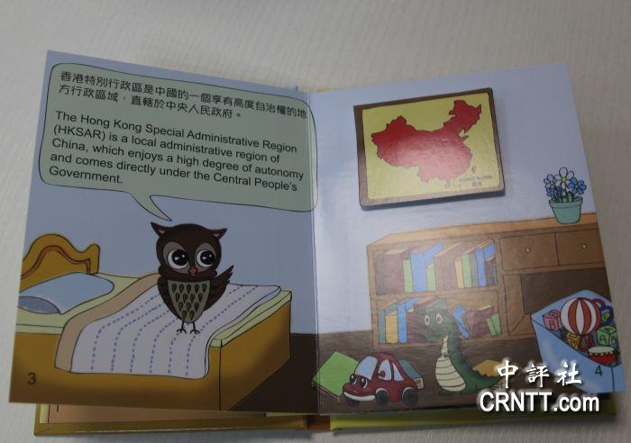 ����ƏV�������x�����ȇ}