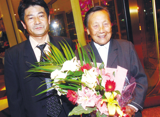 �������Bҹ�s���Ͼ������(b��o)ӛ�� � �z