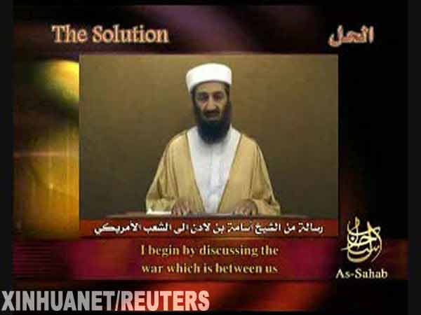 �Y�ψDƬ:�@��9��7�Տ�һ�ξW(w��ng)�j(lu��)ҕ�l�н�ȡ����Ƭ�@ʾ�����������ء��M���I(l��ng)��(d��o)�˱��������l(f��)������vԒ������(gu��)һ��(g��)�O(ji��n)�ؼ��M(j��n)�M���ĈF(tu��n)�w7���f(shu��)�������ء��M���I(l��ng)��(d��o)�˱������������°l(f��)���ġ�9��11���¼�6��������vԒ����̖(h��o)��׷�S��ͨ�^(gu��)�ӄ���¾�͑�(zh��n)����(l��i)�Y(ji��)�������ˑ�(zh��n)��(zh��ng)�� ���A��/·͸