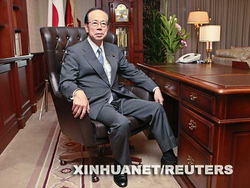 9��23�����ձ������h�¿��ø��￵���ږ|�������h���������k�������ࡣ���￵���ڮ�(d��ng)���e�е������h�����x�e���Խ^��(du��)��(y��u)��(sh��)���������h�����L����̫������(d��ng)�x�������h��22�ο��á� ���A��/·͸