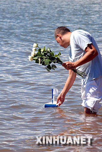 2007��12��31����һ���������ӌ�һ������Ը����С��������������������Z�����У���ӭ������ĵ����������굽��r��ˮ��Ͷ�r�����S��Ը�����S������˵����ס��S���������������ڲ�ͬ�r�^(q��)�����������m(x��)�o�fӭ�������M2008���� ���A��l(f��)