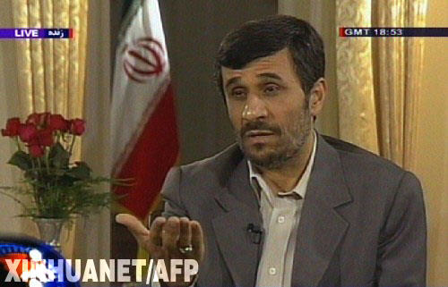 這是2月23日伊朗總統(tǒng)馬哈茂德·艾哈邁迪-內(nèi)賈德在德黑蘭接受電視臺(tái)采訪(fǎng)的電視畫(huà)面。艾哈邁迪-內(nèi)賈德當(dāng)日在接受?chē)?guó)家電視臺(tái)采訪(fǎng)時(shí)要求美國(guó)及其盟國(guó)就指控伊朗尋求發(fā)展核武器問(wèn)題道歉。新華社/法新