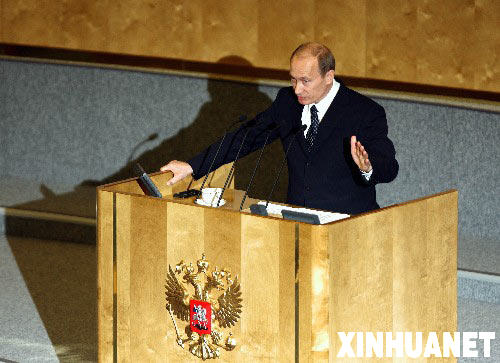 5��8������ǰ���y(t��ng)�վ��ڶ��_˹��(gu��)�Ҷ��R���h��(hu��)��Ժ���l(f��)�����v����(d��ng)���������R��392Ʊٝ����56Ʊ����(du��)����Ʊ����(qu��n)�ı�Q�Y(ji��)��������(zh��n)���¿��y(t��ng)÷���f�ܷ�?q��)��վ�����������������������÷���f�ܷ��Ѻ�����������վ������һ������������ ���A��ӛ�����n�z