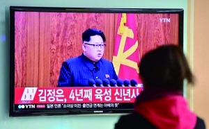 金正恩新年賀詞向韓國遞橄欖枝:未提及核武力 金正恩新年賀詞向韓國遞橄欖枝:未提及核武力