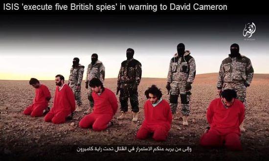 IS稱槍殺5名英國間諜 并警告卡梅倫用更多暴行報復英空襲