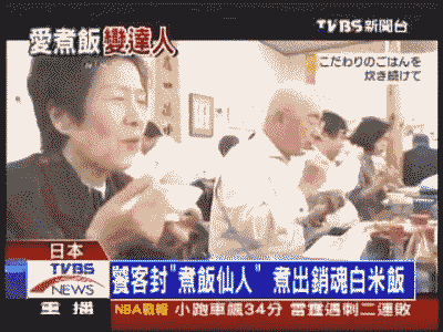 ����50��ĕr�gȥ��һ������,׌ȫ���˓�����.