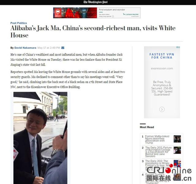 ���H�ھ���� �����r�g5��17����������(j��)�������Aʢ�D�]�󡷈��������Ͱ��@��ȫ����������̄չ�˾�Ķ����L�R�����ڰ׌m���������y(t��ng)�W���R�M����һ����Մ��