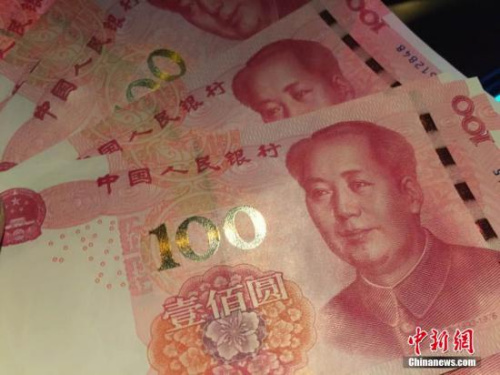 �Y�ψD�� ���¾W(w��ng)ӛ�� ��T �z