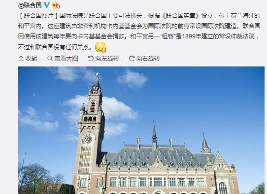 (li��n)�χ�(gu��)���Ϻ��ٲ�ͥ���҂��]���κ��P(gu��n)ϵ