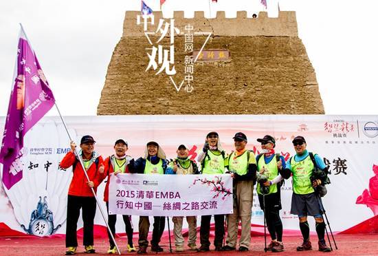 王石巴菲特扎克伯格 盤點(diǎn)財(cái)經(jīng)大咖中的戶外迷 王石巴菲特扎克伯格 盤點(diǎn)財(cái)經(jīng)大咖中的戶外迷