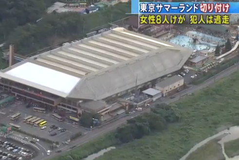 ��(d��ng)?sh��)ؕr(sh��)�g2016��8��21�����ձ��|��������Ұ�����񱊈�(b��o)���f���Θ��O(sh��)ʩ���|�����՘��@����8��Ů�Ե��β����¸��������õ��и�����t(y��)��