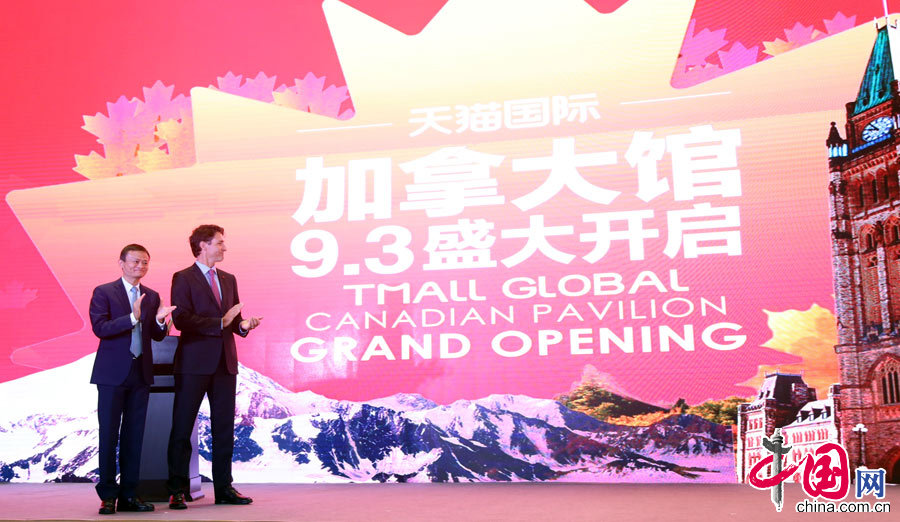 ���ô�W(w��ng)�t��������؈�u����(gu��)����[�M�D]