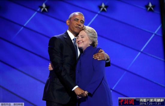 ��(d��ng)?sh��)ؕr�g2016��7��27���������M(f��i)�����������y(t��ng)�W���R��ϯ�����hȫ������������l(f��)�����v��ż�����_�����������h���x��ϣ�������c�W���R���黥�������˓�����֧���ߓ]���������W���R��ʾ�Լ�����ж�Σ�ϣ�����ܰь�����֧�����D(zhu��n)֧��ϣ�������c��һ��׌ϣ����ɞ����ο��y(t��ng)��