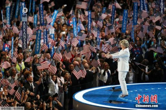 資料圖:美國民主黨總統(tǒng)候選人希拉里。