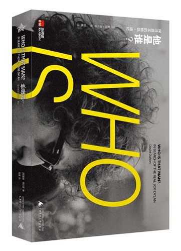 �������l(shu��)��̽���挍(sh��)���U�� �ς������⡣�V��������W(xu��)�����繩�D��