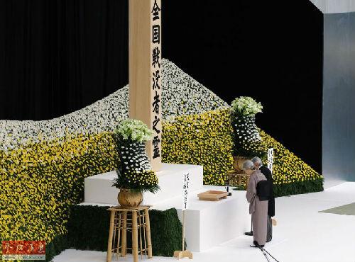 ��(d��ng)?sh��)ؕr�g2014��8��15�գ��ձ��|������ǰ���ձ�����^���ձ�15��ӭ����69����(zh��n)�������ձ��������k��ȫ����(zh��n)�{��׷���xʽ�ږ|����ǧ����^(q��)���ձ�����^�e�С���ʷ�D�����ల���x����ϯ�xʽ��