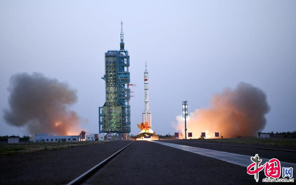 日媒稱中國正向宇宙大國邁進(jìn) 應(yīng)積極開展合作