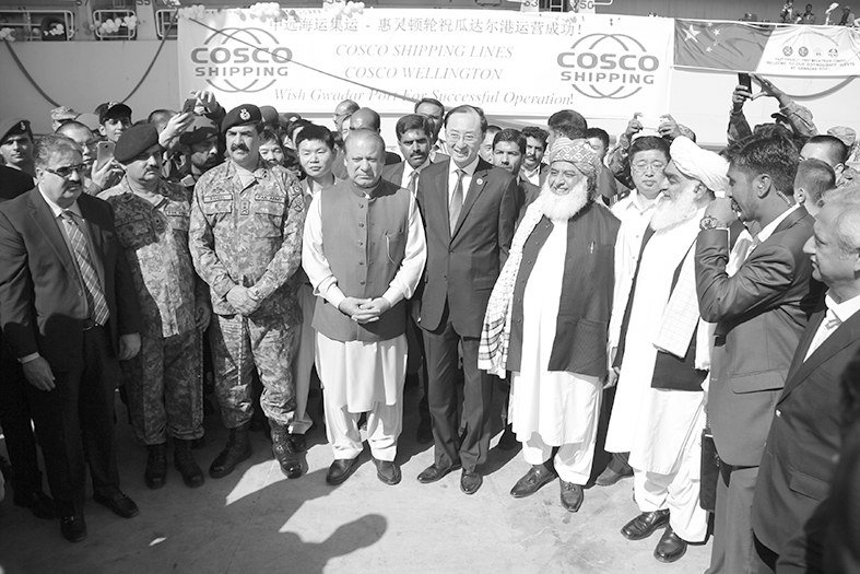 �Ї�؛���Ĺ��_����¡�س��� �аͽ�(j��ng)������ӭ������