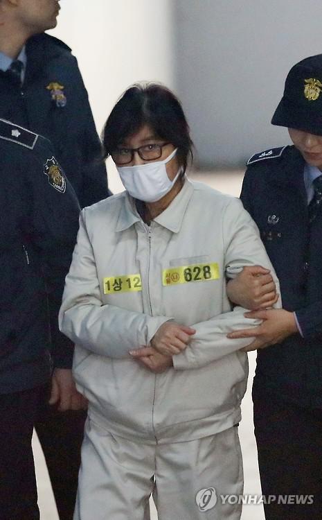 樸槿惠親信崔順實(shí)