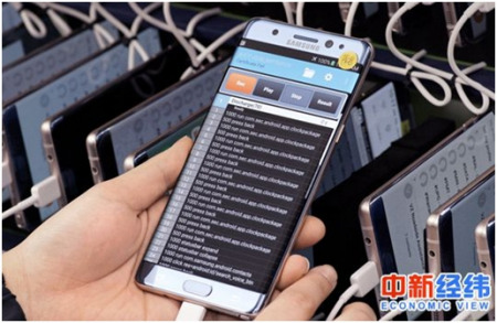 ���ǆ��ô���������(du��)Note7�֙C(j��)չ�_(k��i)�{(di��o)�顣(���ǹٷ����D)